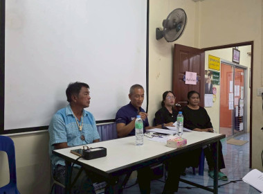 การประชุมใหม่สามัญประจำปี 2568 ของสหกรณ์ประมงคุ้งกระเบน ... พารามิเตอร์รูปภาพ 8